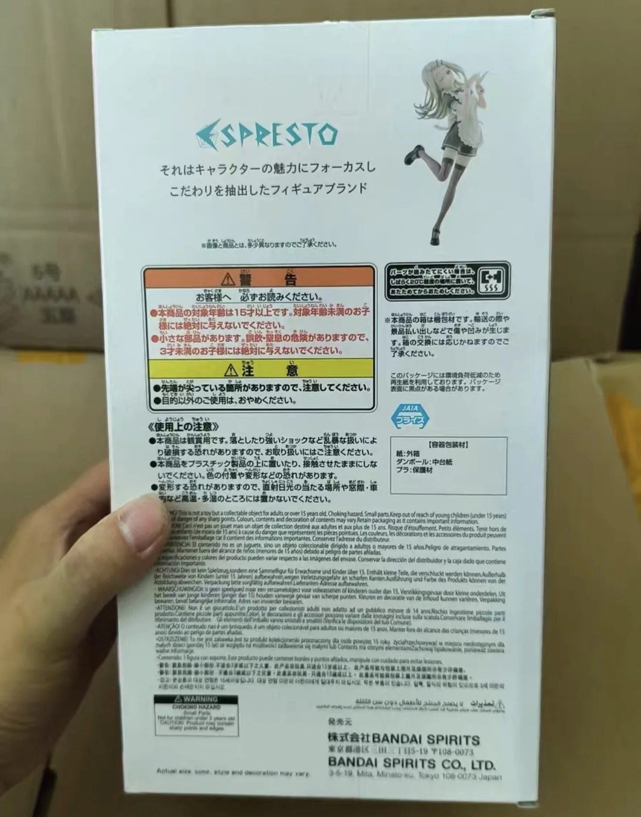 100% Original in Stock Bandai Spirits Espresto, Espresto -Sweet Moment- Gakuen IDOLM STER Juo Sena Shinosawa Hiro Himesaki Rinam