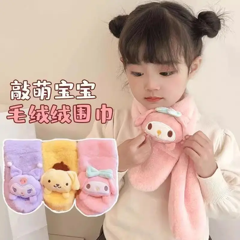 

Children's Scarf Crossed Warm Neck Warmer Unisex Baby Neck Wrap Winter 2025 New Style Cozy Thermal Neck Cover for Kids