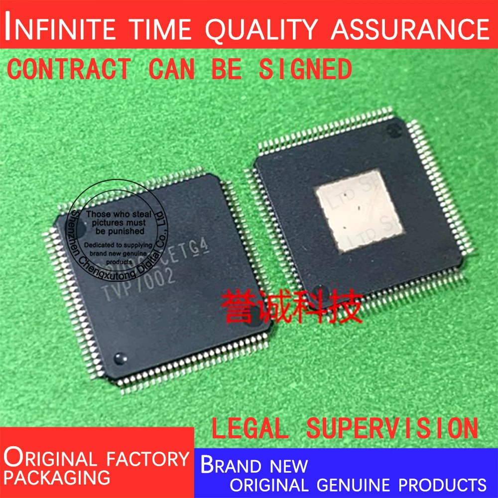 

TVP7002PZPR TVP7002 LQFP 100% genuine stock in brand new original packaging