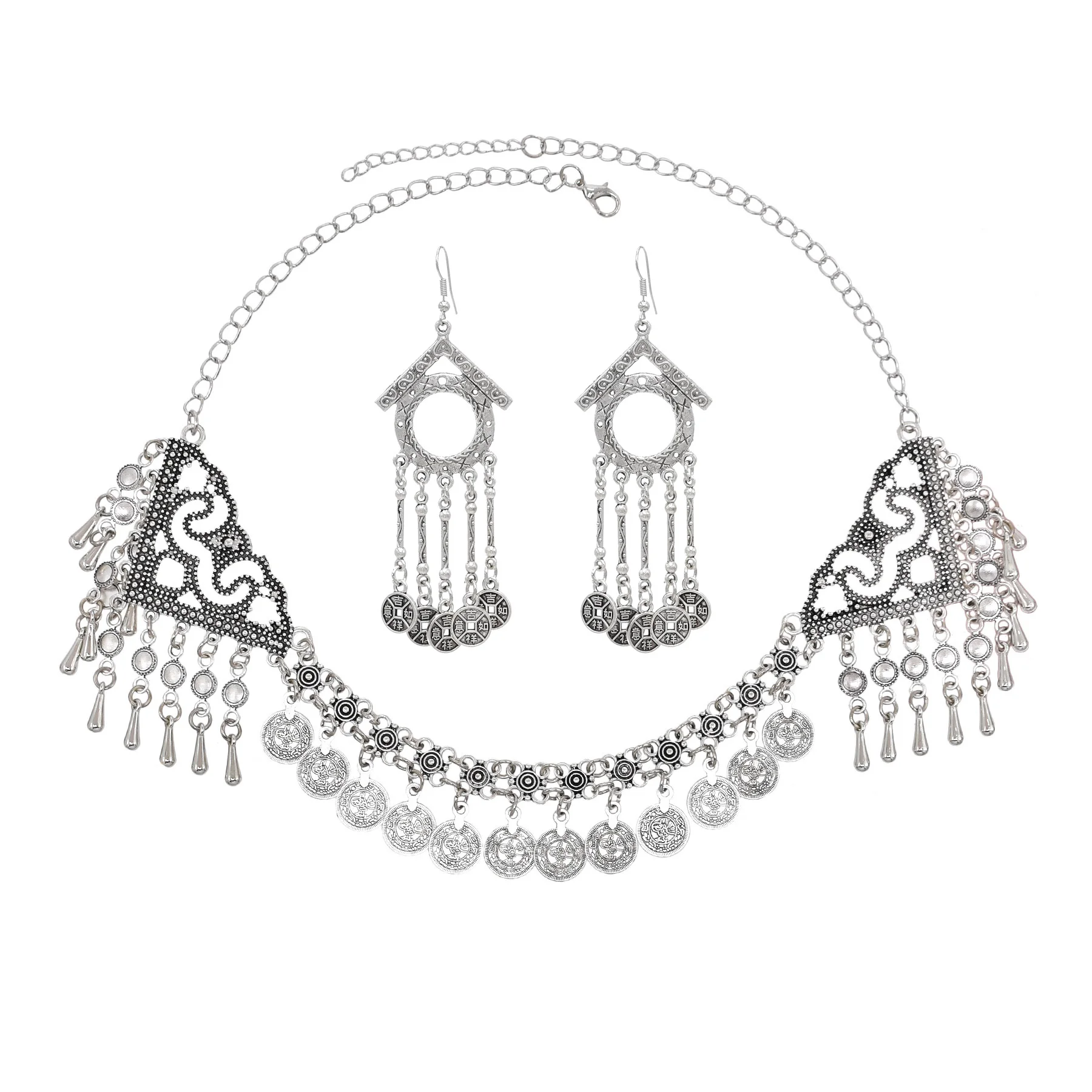 

Retro Women's Metal Tassel Earrings Ethnic Style Round Coin Pendant Head Chain Indian Jewelry Accessories