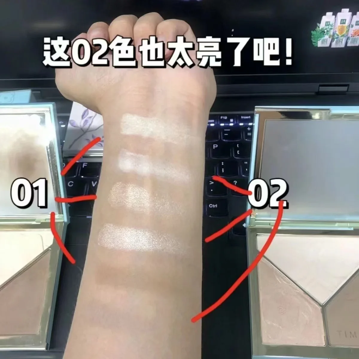 TIMAGE Master Caitang High GLOSS Contour Palette สามสี One Piece Matte Bronzer Highlighter อายแชโดว์จมูกแกะสลัก Face