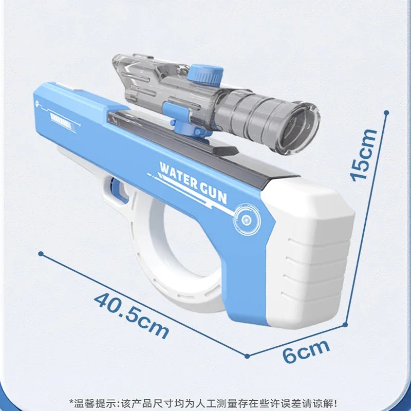 مدفع المياه الكهربائية التلقائي امتصاص الماء Watergun التلقائي إطلاق مستمر بخ بندقية الشاطئ لعبة حمام سباحة في الهواء الطلق #6