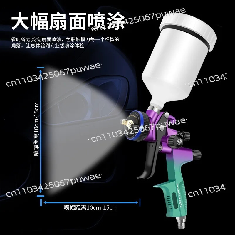 Dual Color 4000B Pneumatic Spray Gun High Wide Atomization Automotive Topcoat Clear Coat Car Paint Gun