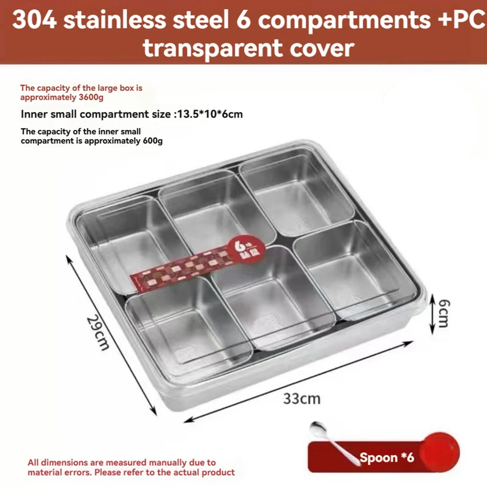 Multi-use Gear Stainless Steel Box 6 Container Pizza Seasoning Box Ingredients Box Fruits Sauce with 6 Removable Compartment wit
