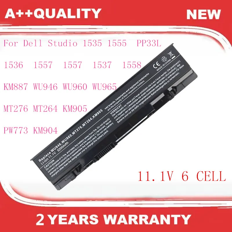 Laptop Battery For Dell Studio 1535 1555 PP33L 1536 1557 1557 1537 1558 KM887 WU946 WU960 WU965 MT276 MT264 KM905 PW773 KM904