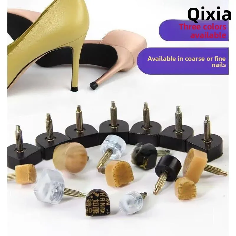 High Heel Shoe Rear Heel Nail Anti-Slip Wear-Resistant Silent Shoe Repair Parts High Heel Shoe Accessories Footwear Accessories