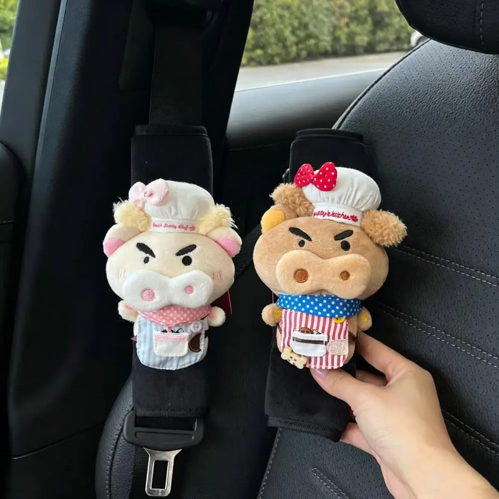 seat Belt Shoulder Protector Anime Crayon Shin-Chan Kawaii Cartoon Funny Chef Pig Plush Prevent Strangulation Protective Case