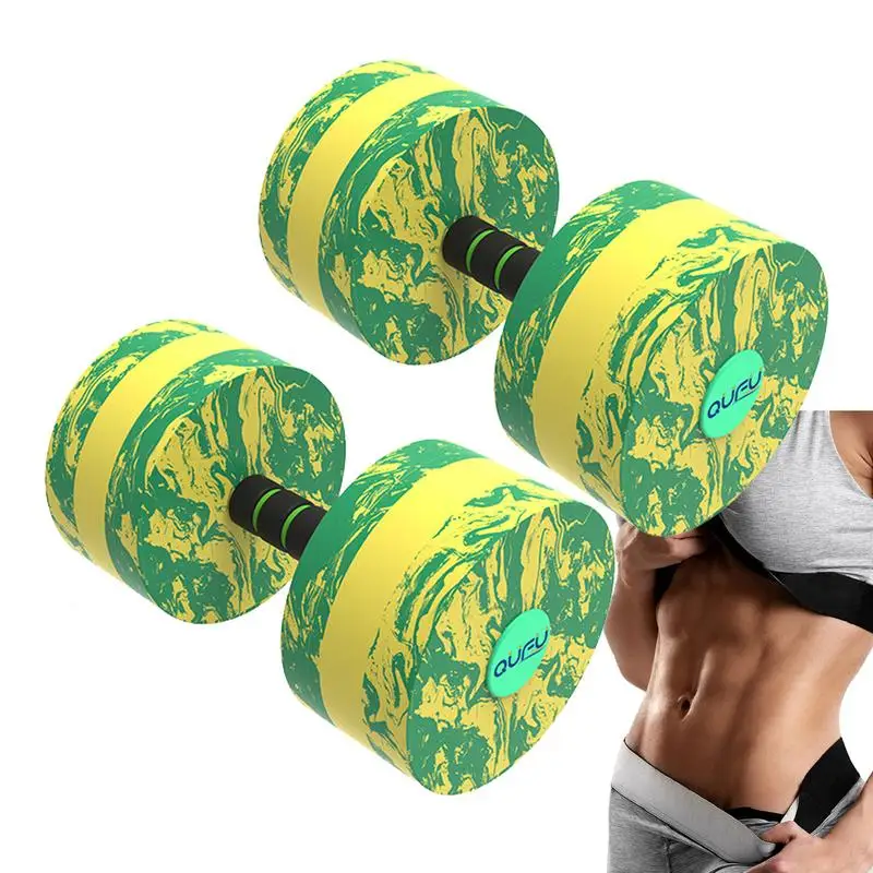 Aquatic Dumbbells For Pool Fitness Water Aerobic Exercise Dumbbell Water Sports Dumbbells Hand Bar Exercises EVA Dumbbell