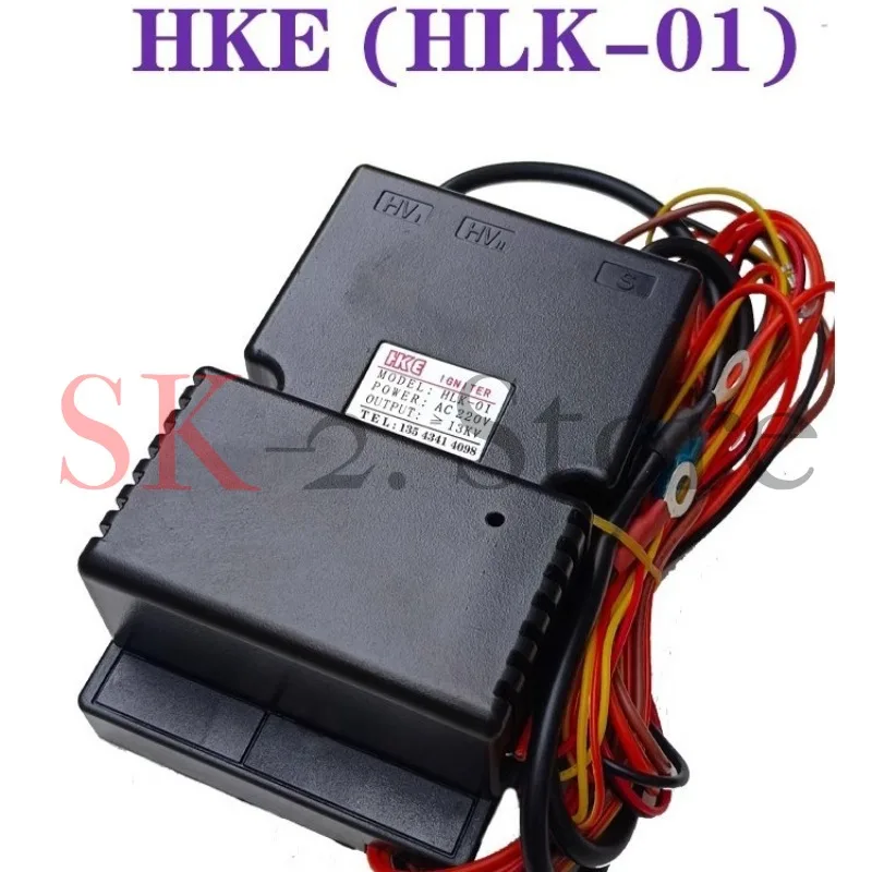 Genuine pulse igniter baking gas oven accessories tunnel furnace Xinmai Southern Hongling Debao controller