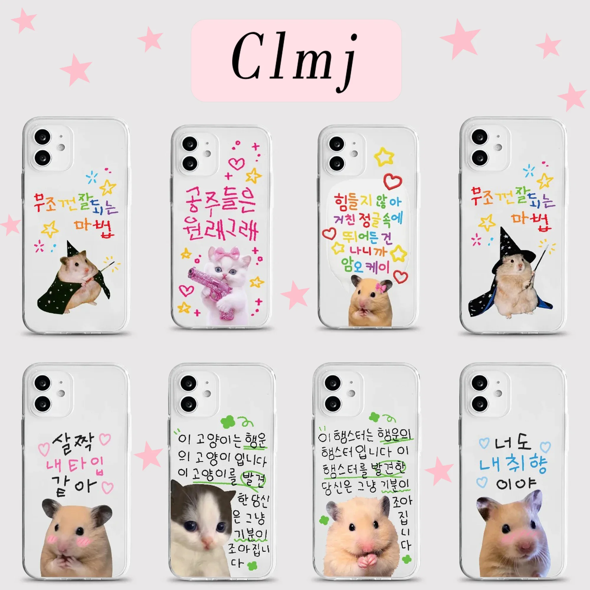 Colorful Korean Cute Mouse Phone Case For Samsung Galaxy A37 A57 A16 A17 A36 A26 A56 A55 A35 A25 A15 A05s A54 A24 A14 A13 4G 5G