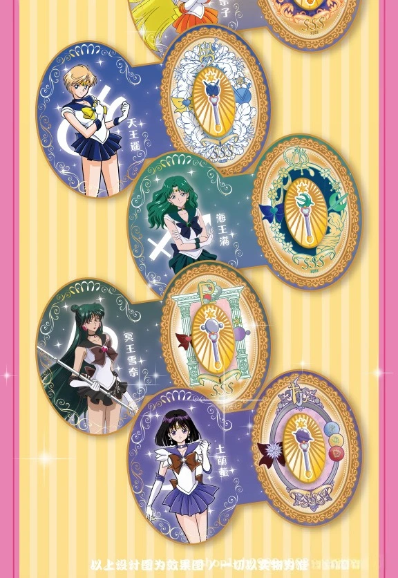 Sailor Moon Sammelkarten Booster Box - Tsukino Usagi Anime-Sammelkartenspiel Mondgöttin-Serie Seltene Holografische Karten für Kinder – Detail 5