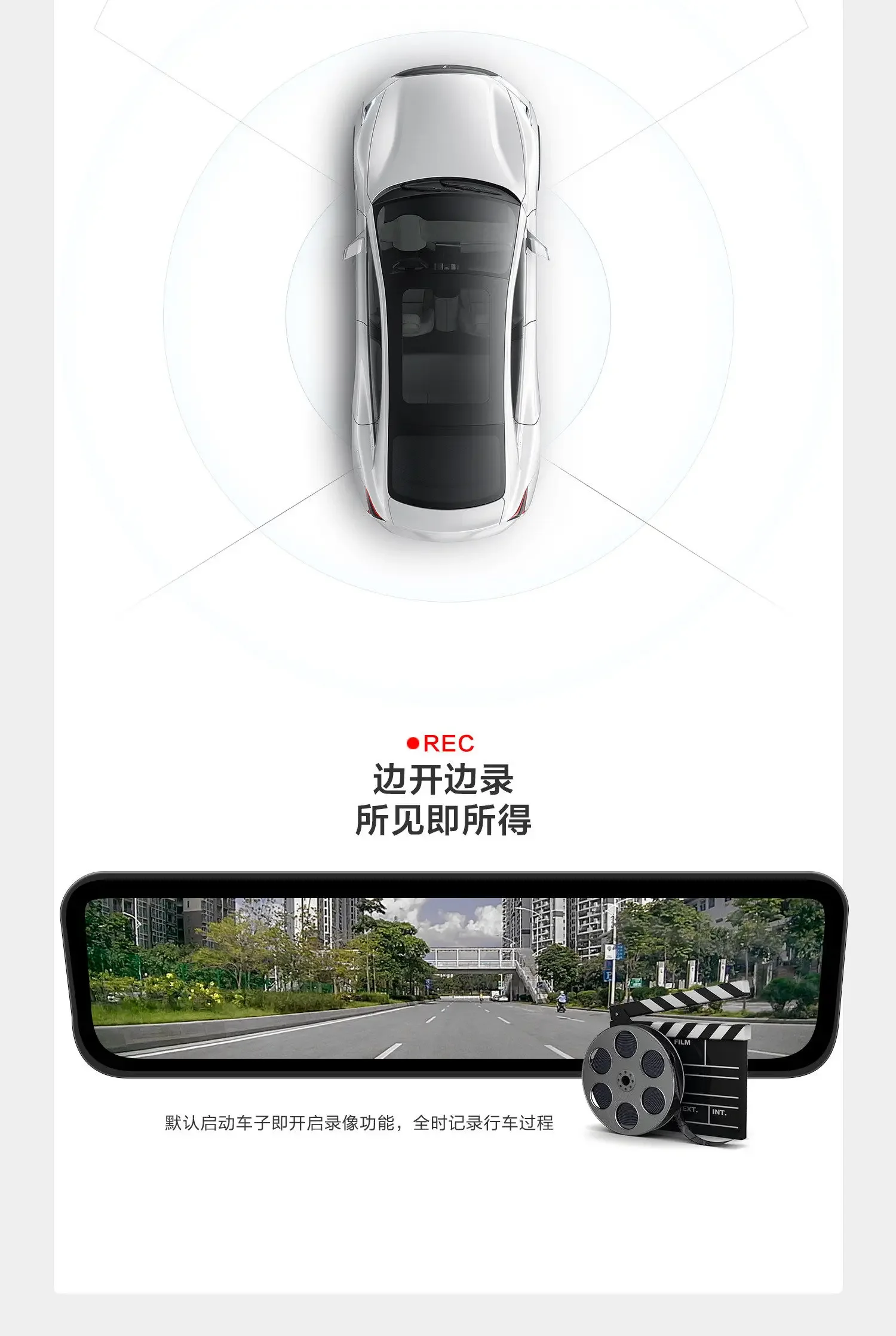 Dash Cam For Mazda EZ-60 2025 2026 Digital Signal Streaming Rearview Mirror with HD Night Vision IPS Screen Car Accessories detail image 6