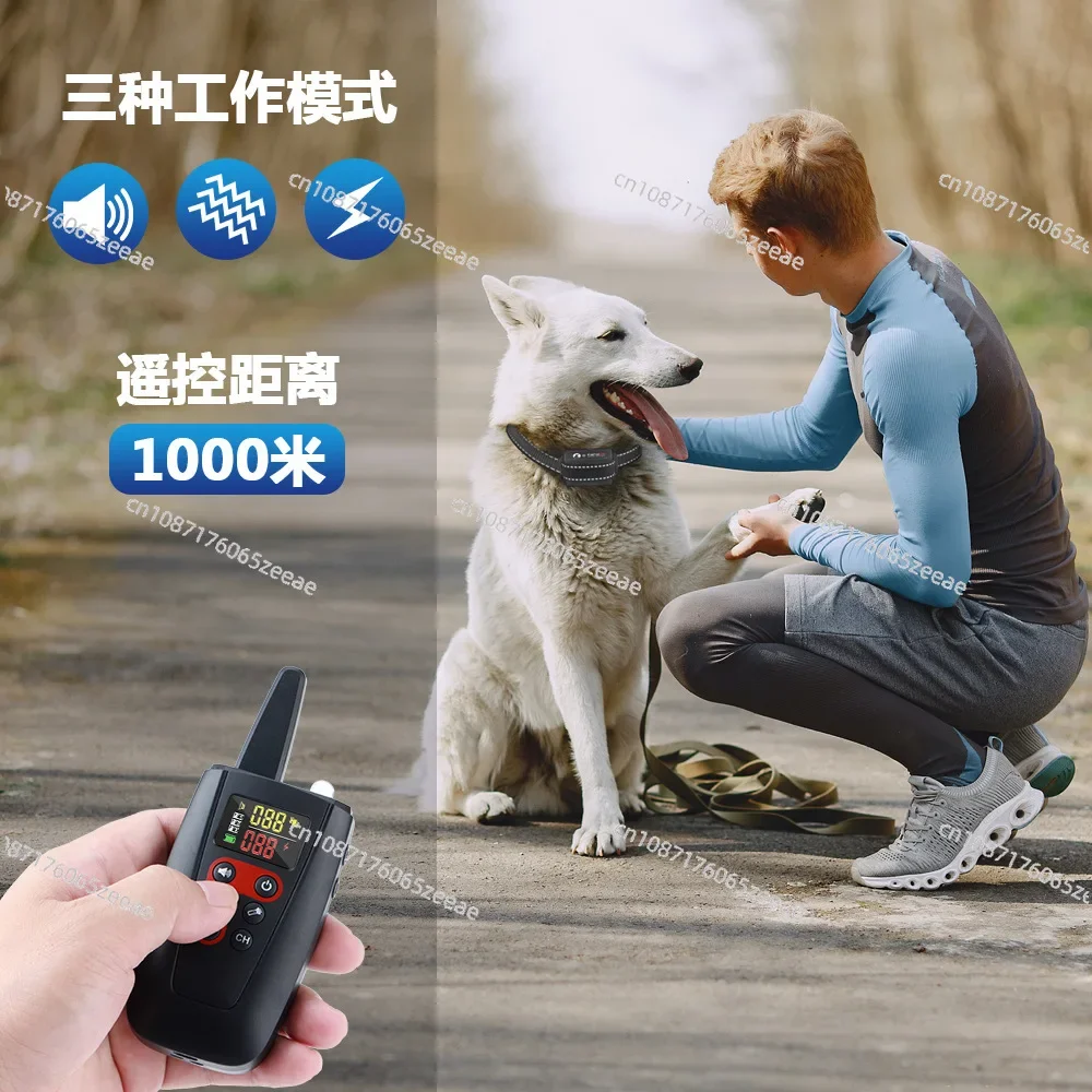 New Color Screen Dog Trainer Barking Stopper Pet Trainer Barking Stopper Electric Shock Collar Dog Remote Control Dog Trainer