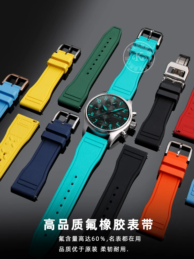حزام ساعة من السيليكون الناعم مقاس 20 مم 21 مم 22 مم لـ IWC Pilot |   حزام رياضي سريع التحرير |   استبدال سوار مطاطي مقاوم للماء للجنسين