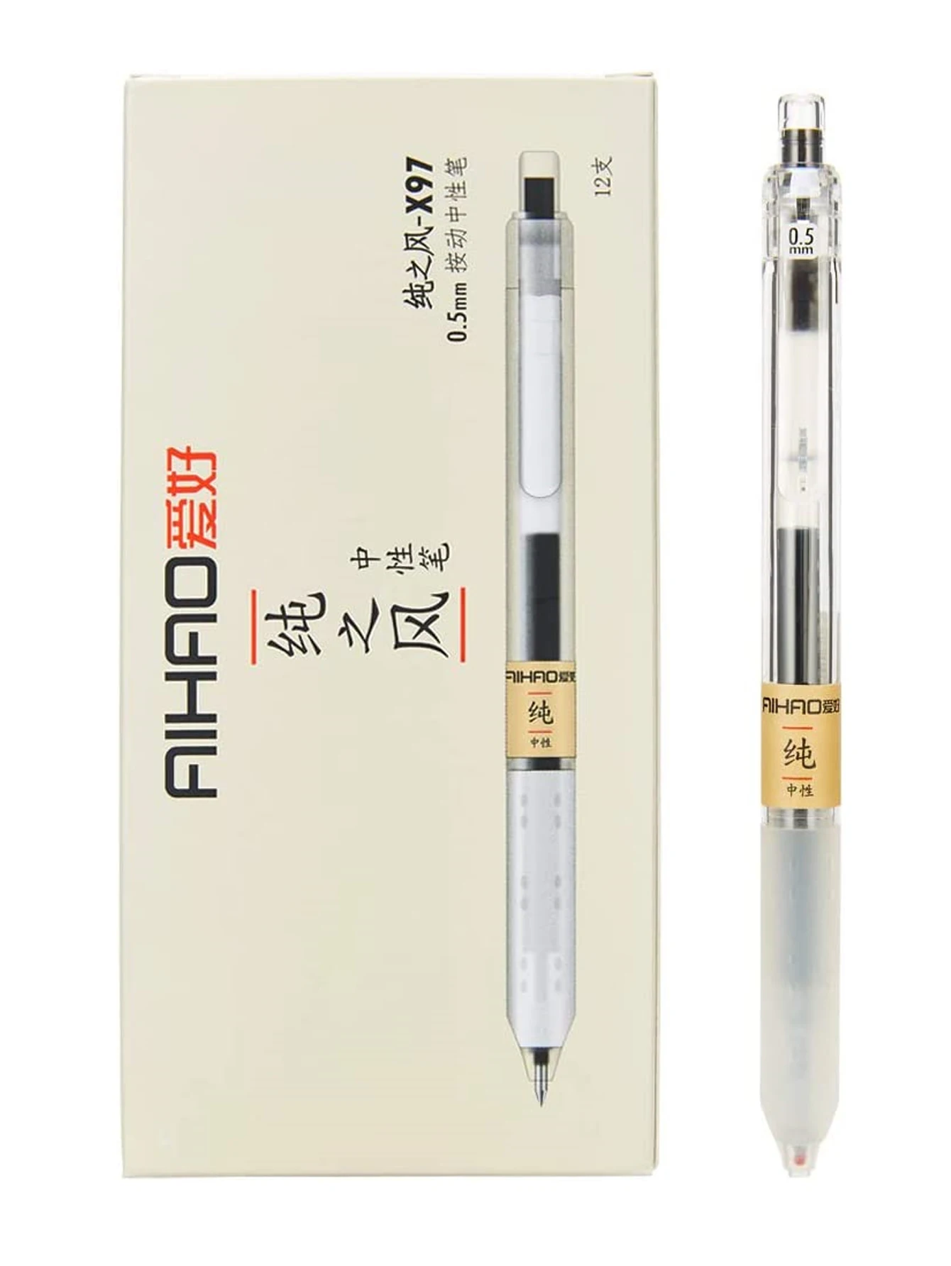 Hobby X97 Push Pen Pure Wind 0.5mm Gel Pen Spring Pen Student Daily Writing Test Water Pen Push Pen Black