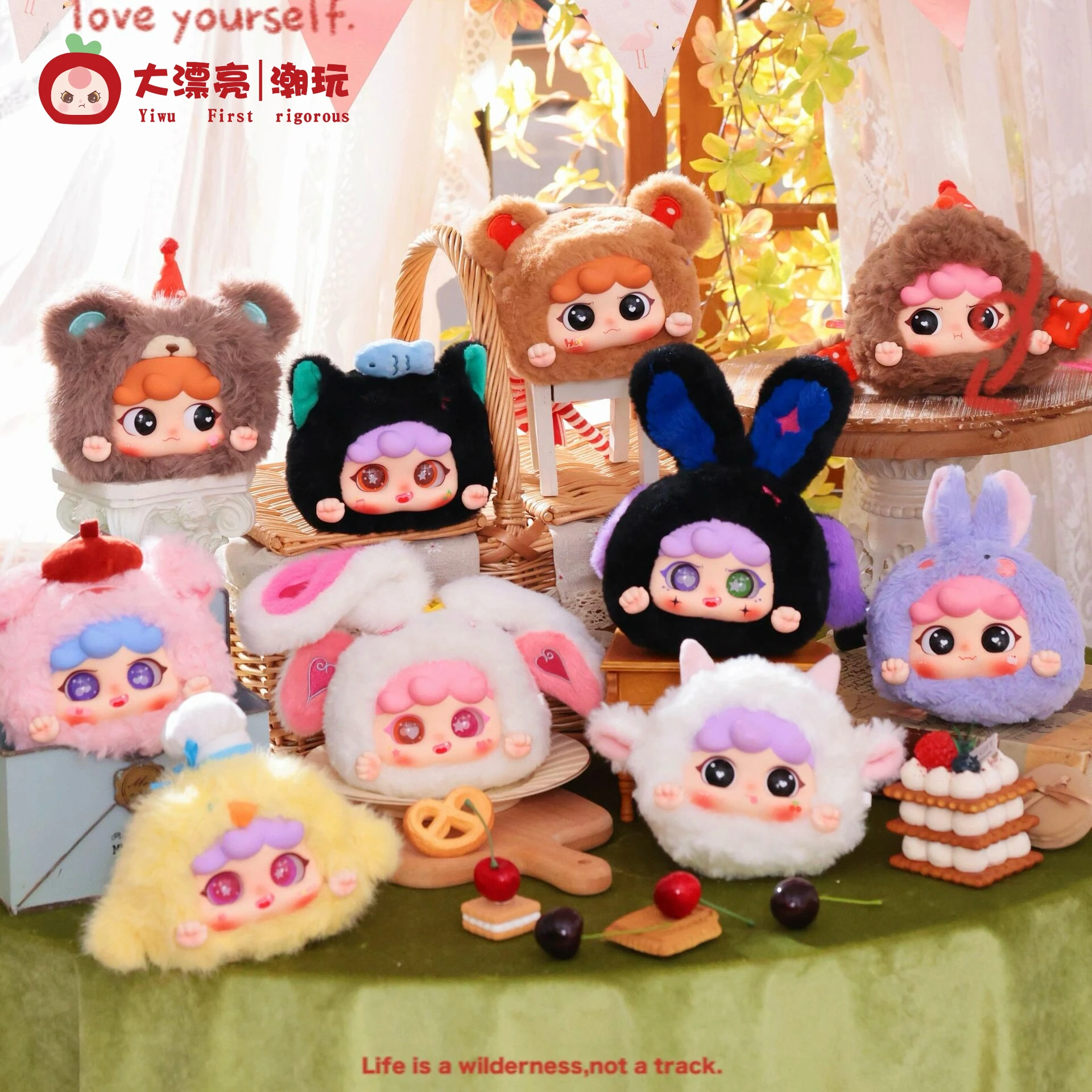 

In Stock Migo Animal Party Bag Series Mystery Boxes Trendy Ornament Cute Pendant Handmade Blind Box Fans Birthday Toys Gift