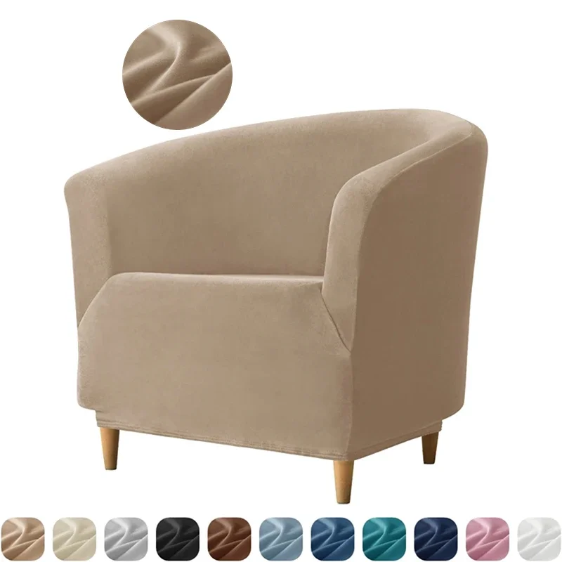 Solid Color Velvet Club Chair Slipcover Super Soft Tub Chairs Covers Anti-slip Elastic Armchair Slipcovers Home Coffee Bar Hotel