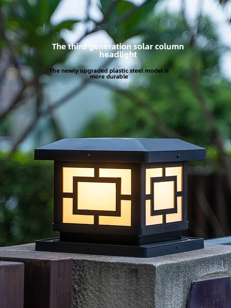 

Solar stigma lamp Outdoor waterproof villa door Pillar lamp Enclosure wall Solar garden lamp