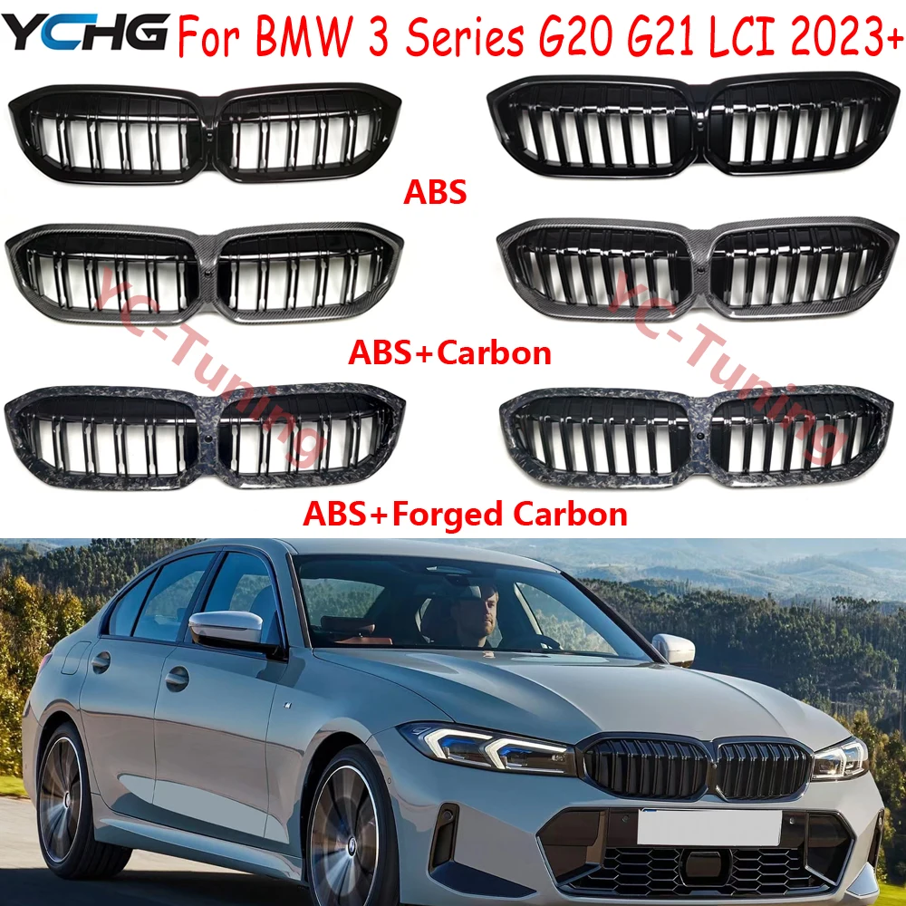 

G20 G21 LCI Front Bumper Grille For BMW 3 Series G20 G21 318i 320i 330i M340i M340d ABS Forged Carbon Fiber Grille Mesh 2023-IN