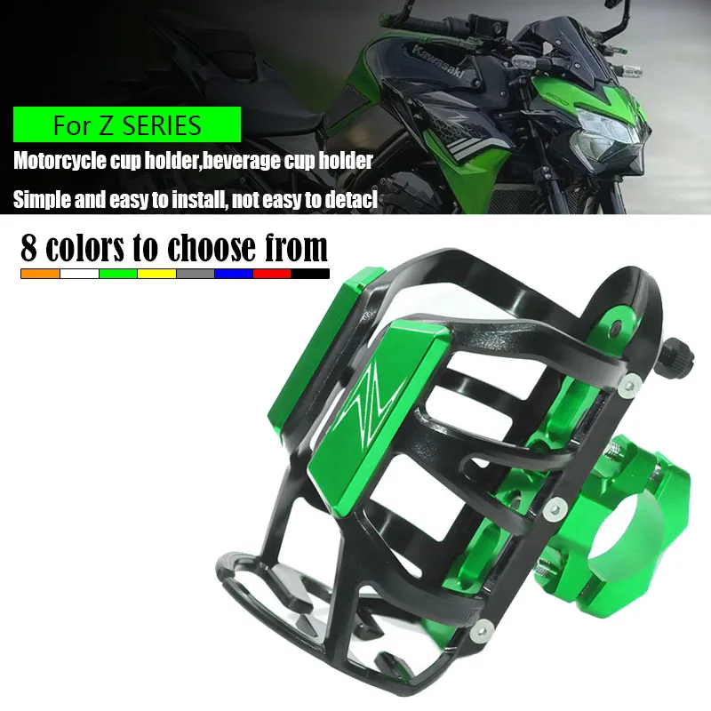 For Z250 Z300 Z400 Z500 Z650 Z750 Z800 Z900/RS Z1000/SX ER-6N Z H2 Motorcycle Beverage Water Bottle Cage Drink Cup Holder Mount