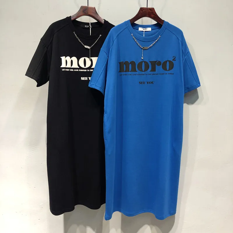 plus Size T-Shirt Dress 300 Pounds Spring Summer New Style 3D Letter Pattern Loose Korean Style Long T-Shirt Dress for Plump ...