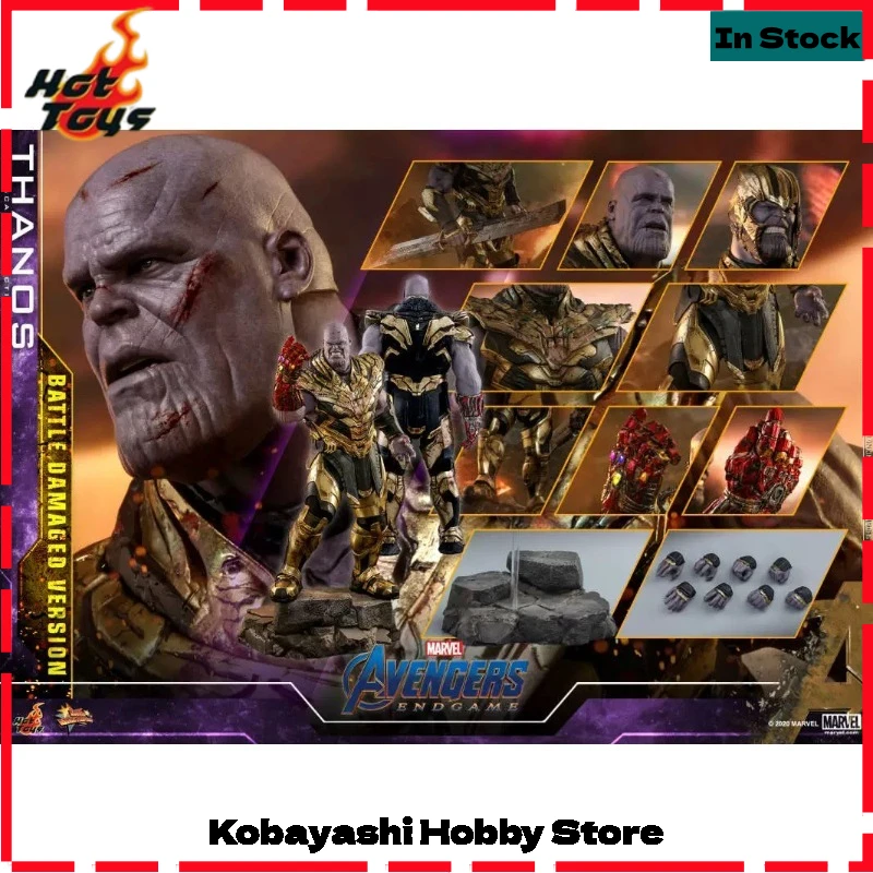 

Brand New in Stock Hot Toys HT MMS306 Thor 4.0 (Avengers: Age of Ultron) 1/6 Collectible Figure