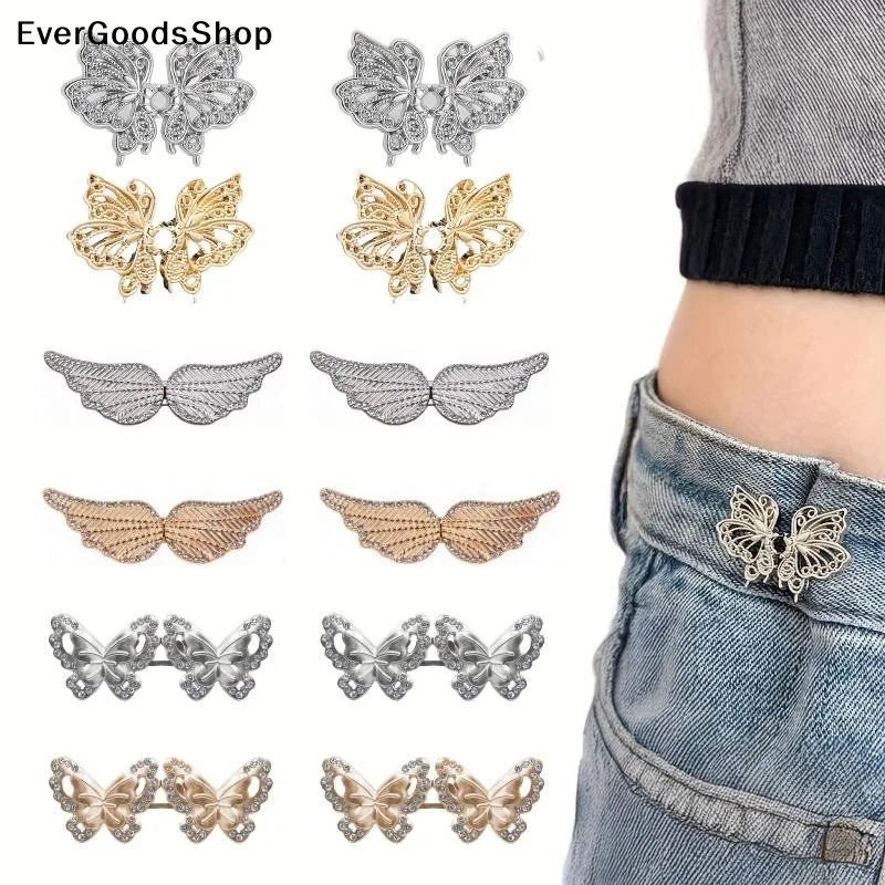 NewNo Sew Removable Waist Tightener Clips With Rhinestone Butterfly Moon Wing Designs For Adjusting Loose Jeans Dresses Daily