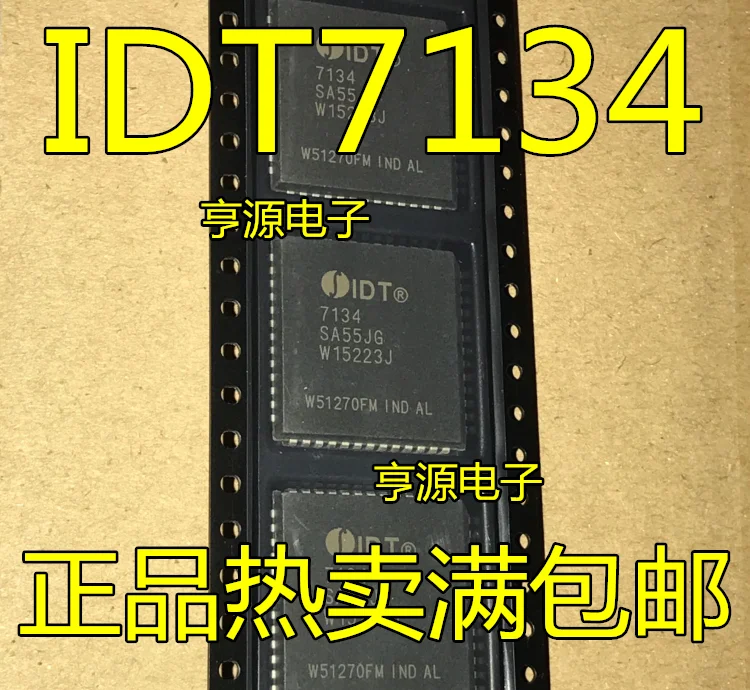 

（10PCS/LOT）IDT7134SA55J IDT7134SA55JG IDT7132SA55J SA25JI PLCC52