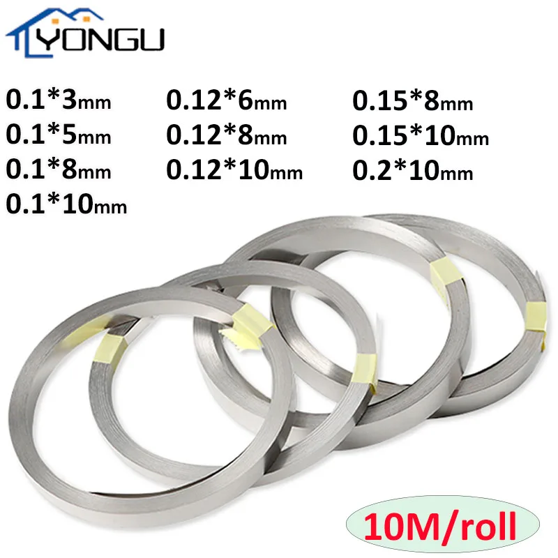 

10Meter/roll 18650 Li-ion Battery Nickel Sheet Plate Nickel Strip Plated Steel Belt Spot Weld Machine Battery Welder 0.1-0.2mm