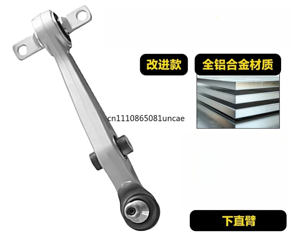For Tesla Model 3 Model Y Model X MS Suspension Curved Arm, Front Upper Swing Arm Lower Straight Arm