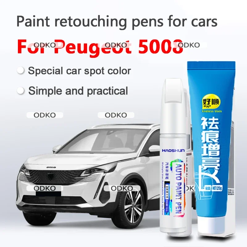 

Для Peugeot 5008, ручка для ретуши, жемчужно-белый, синий, рок-серый, карбоновый кристалл, черный ремонт царапин, лак, специальная автомобильная краска