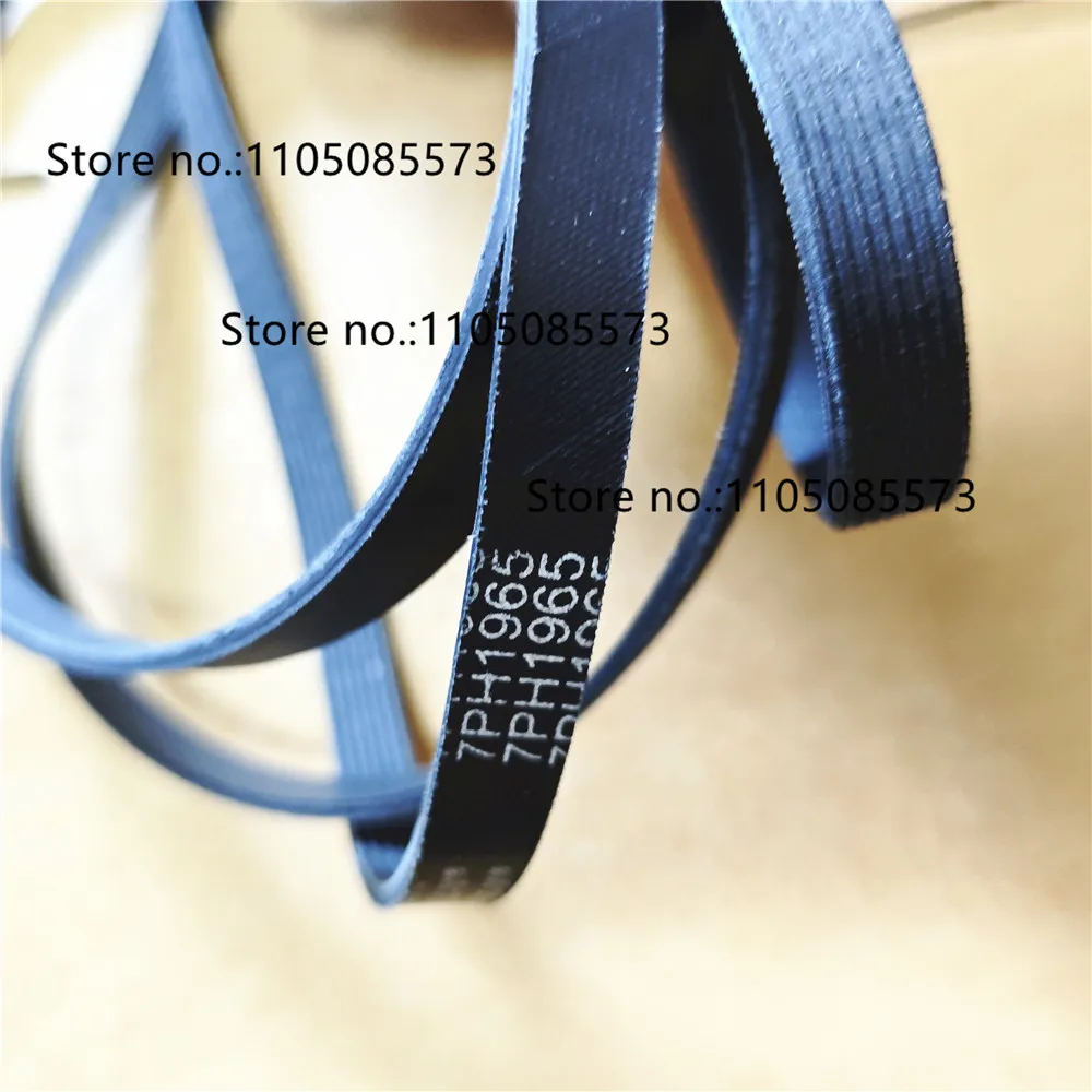 Roller Washing Machine Belt 7PH1965 For Midea dryer belt parts