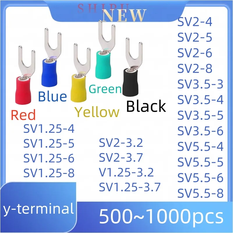 500~1000PCS SV1.25-3.2-3.7-4-5-6-8 SV2-4 SV3.5-3 SV5.5-4 Pre-insulated cable Y-type terminal