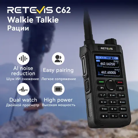 Retevis C62 무전기 5W 워키토키 장거리 햄 아마추어무전기 고성능라디오 walkie talkie 충전식 송수신기 VHF UHF ham radio