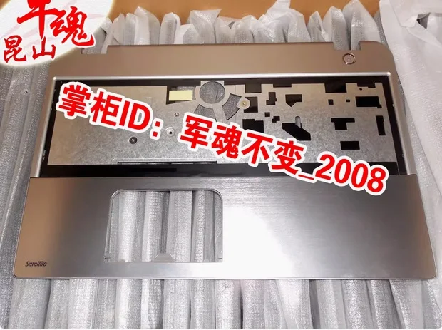 

New/org For TOSHIBA Satellite E45 E55T-A E45T-A M50-A M40-A U40T upper cover keyboard bezel AP10S000300P