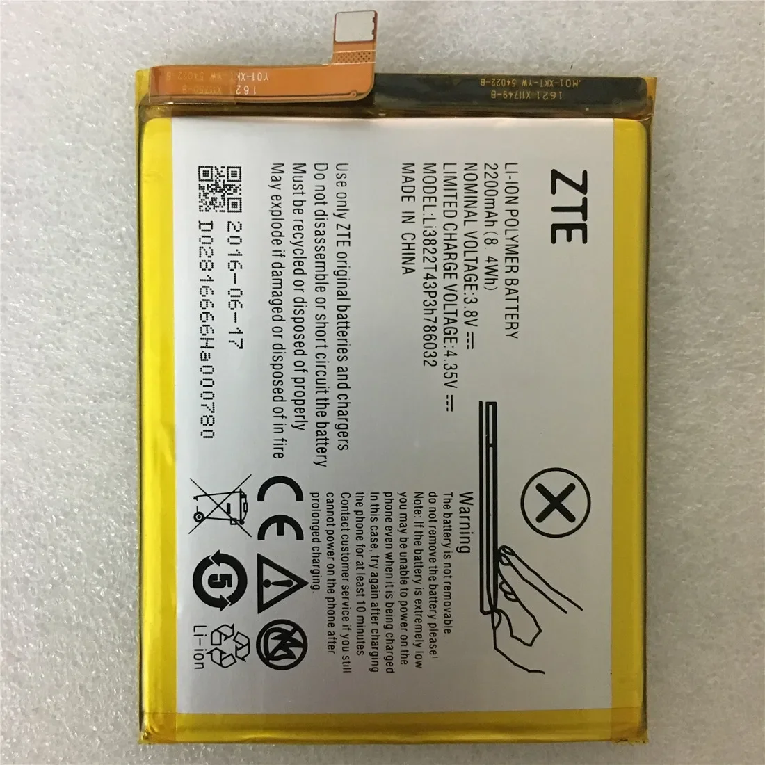 3.8V 2200mAh Li3822T43P3h786032 Orbic Orbic-RC-501L / ZTE Blade V6 ZTE Blade D6 / ZTE Blade X7 Battery