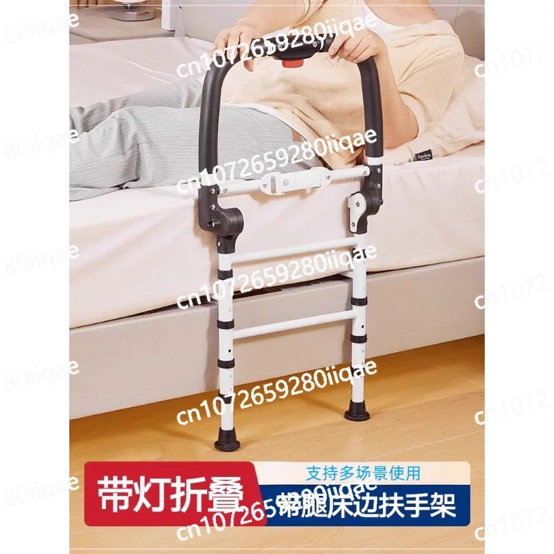 

Elderly safety getting up aid, no need to install bedside handrails, guardrails, assistive frames, bed guardrails