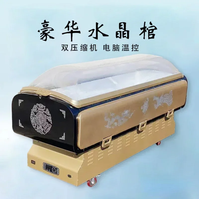 Hot salesCrystal coffin,ice coffin,refrigerated coffin,frozen luxury constant temperature coffin, funeral dead people,portable i