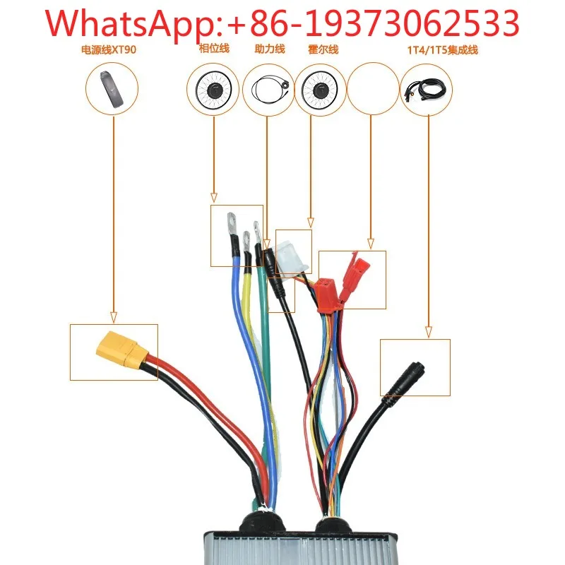 For 3000W Brushless High-power Motor 48-72V 85A Electric Motorcycle Universal, Electric Bicycle Controller