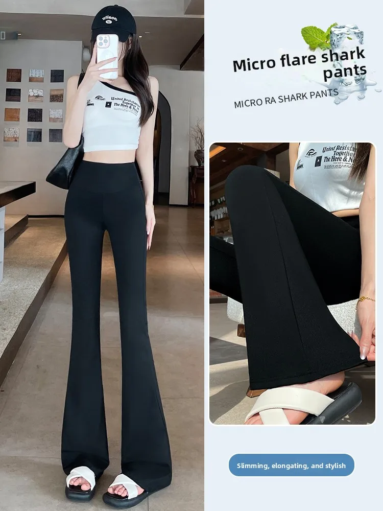 Ice Silk ark Pants Women's Summer Thin Casual Sports Wide Leg Pants Small Size Fitn Yoga Flared Pants High Waist Long Tr...