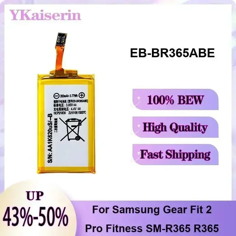 Environmentally Friendly For Samsung Gear Fit 2 Pro Fitness SM-R365 R365 Reliable Replacement EB-BR365ABE Watch Battery 200mAh