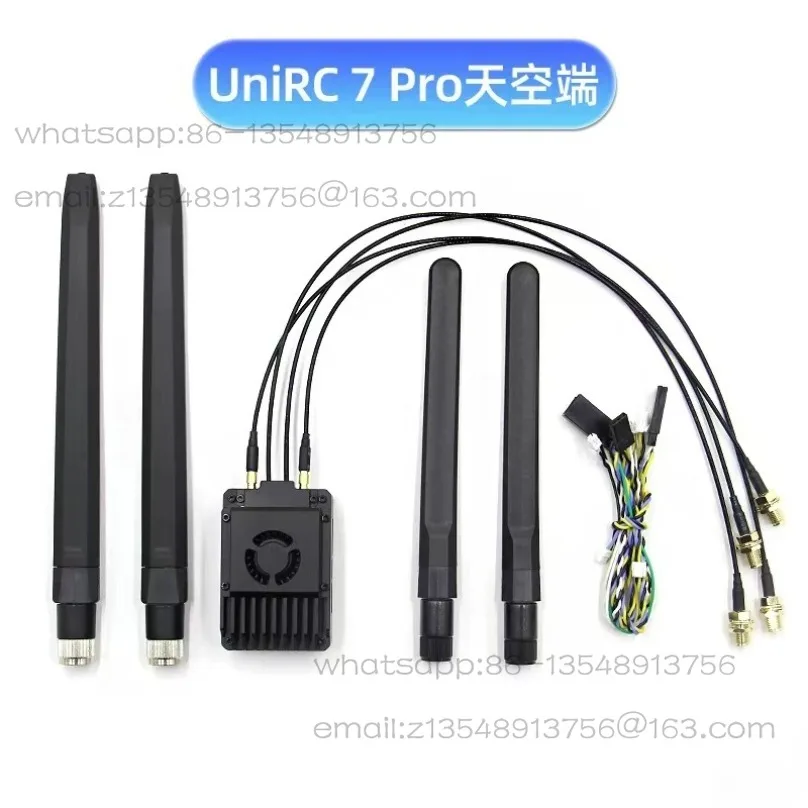 7 Pro dual frequency 40KM high performance 7 inch high definition handheld ground station remote control