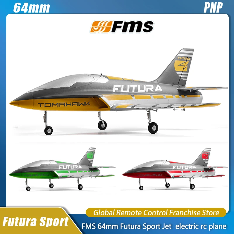 FMS 64mm Futura Sport Jet Rc avión de ala fija modelo PNP avión de Control remoto eléctrico juguete Rc modelo de avión para niños regalos