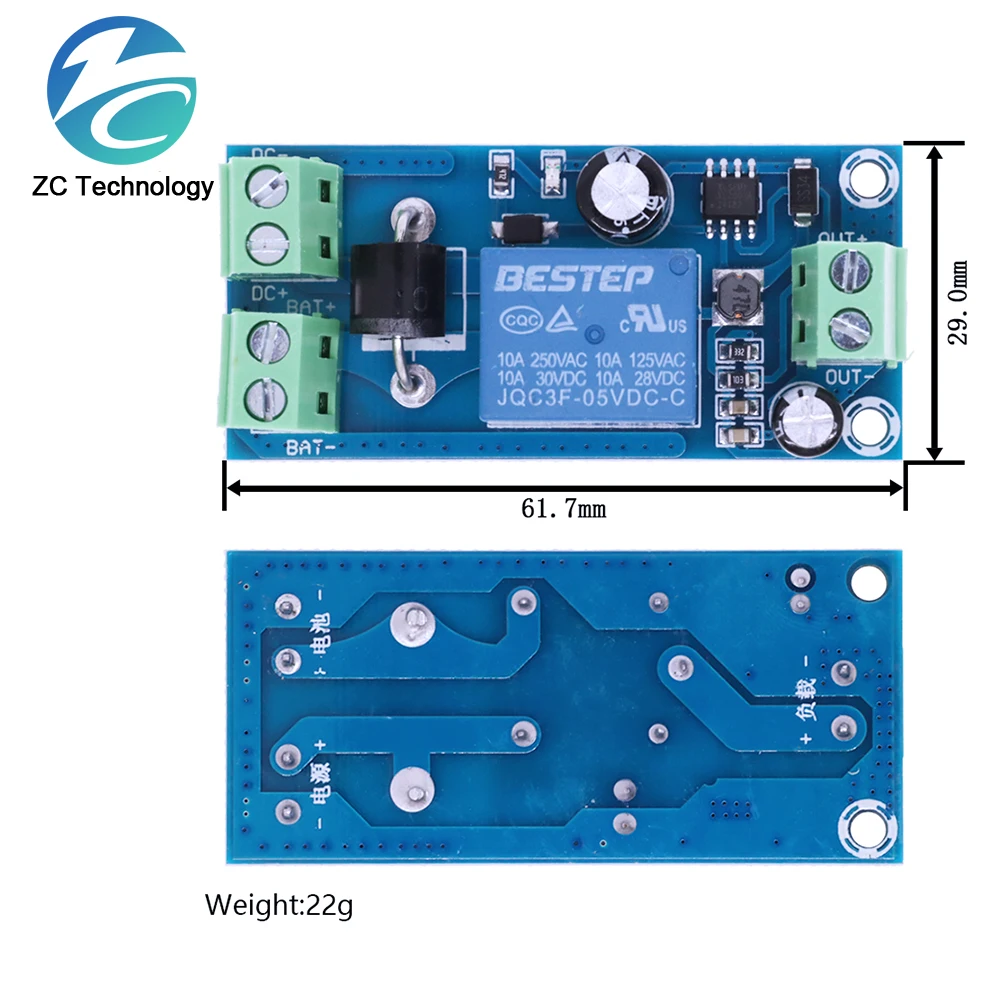 YX850 Power failure automatic switching standby battery lithium battery module 5V-48V universal emergency converter JY-850