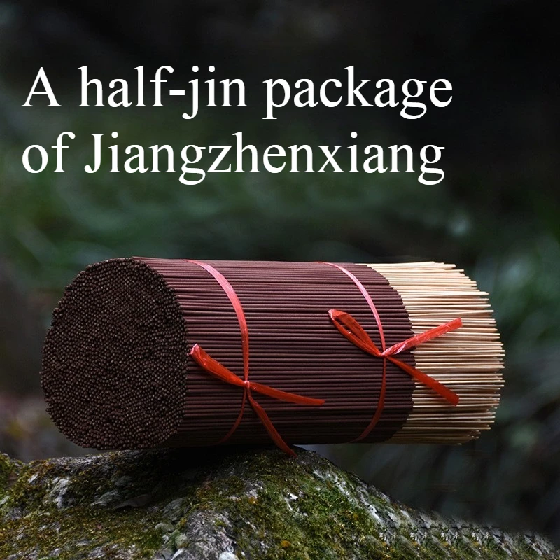 Natural Descending … - image