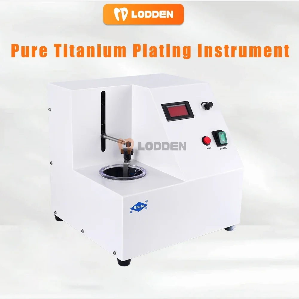 

Стоматологический инструмент с покрытием из чистого титана мощностью 1000 Вт для анодирования и окраски заготовки из чистого титана
