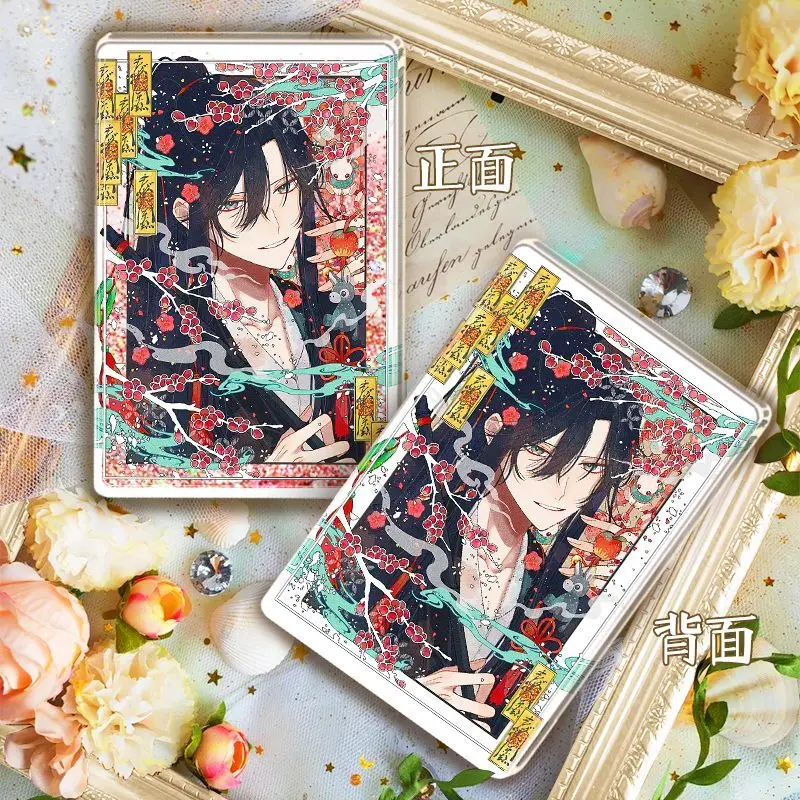 Anime Mo Dao Zu Shi Wei Wuxian Lan Wangji Cosplay cumpleaños acrílico que fluye arena movediza soporte Mahjong recuerdo Fans regalo de cumpleaños