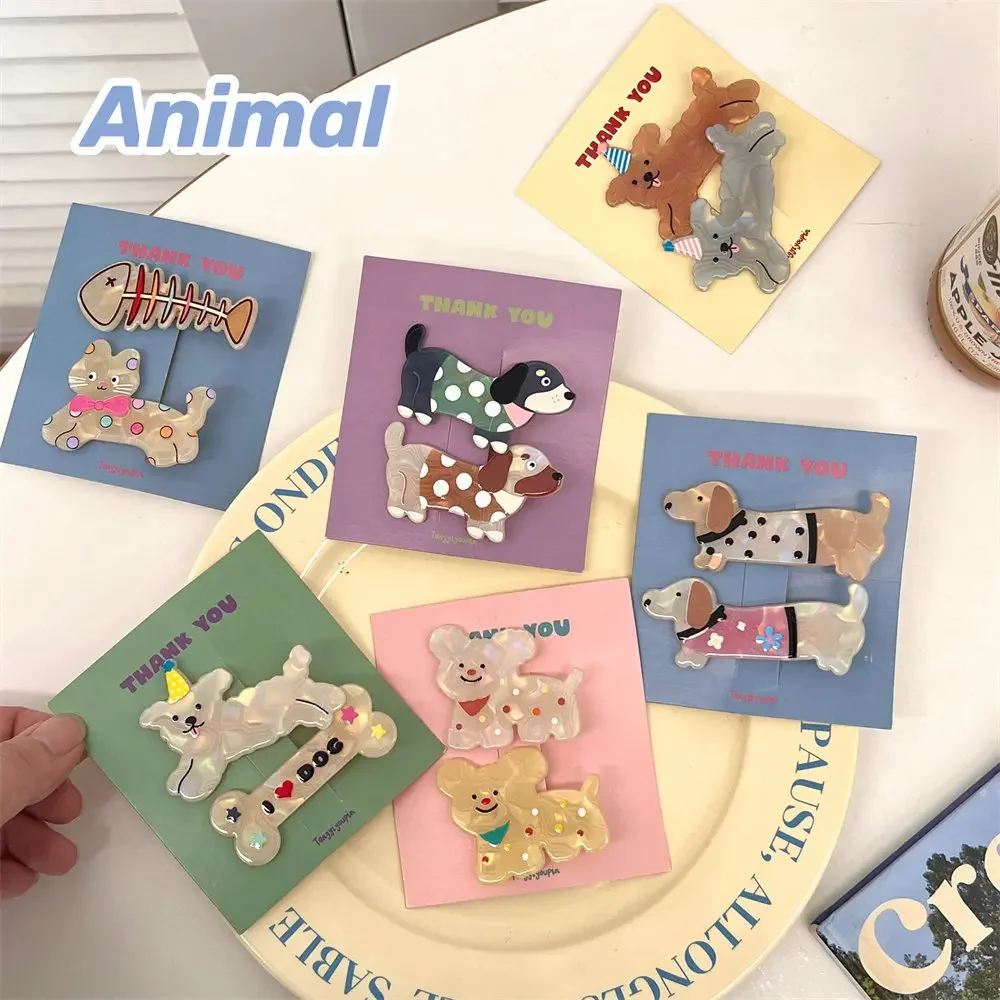 2pcs Lovely Cartoon Animal Hairpins for Children Acrylic Colorful Cat Dog Small Hair Clip Girl\'s Hair Accessories