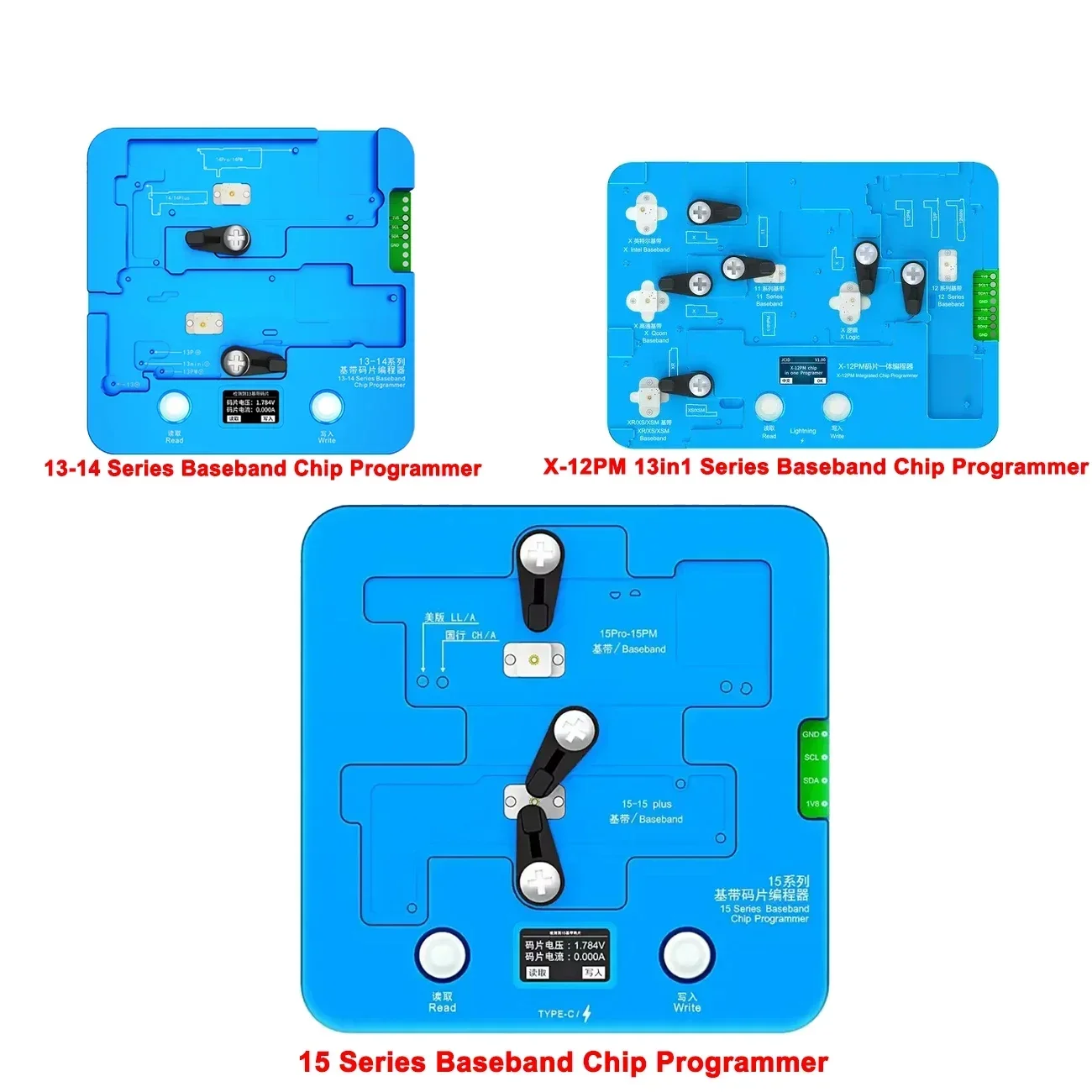 Chip Programmer PRO1000S for Phone  Baseband Logic Backup Tester