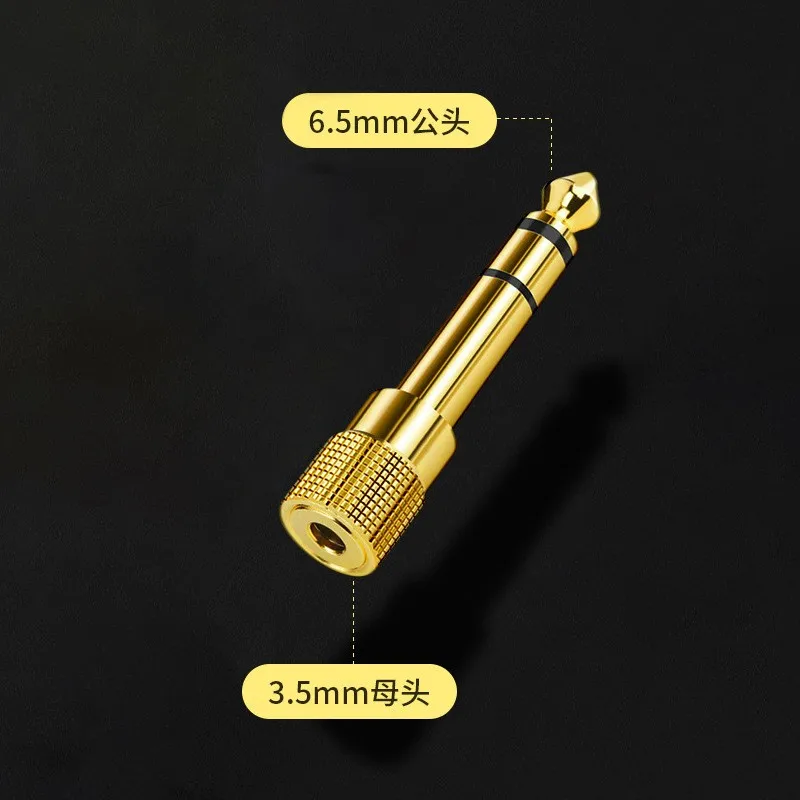 

4 pcs Audio Interface Copper Plugs Stereo Guitar Amp Headphone Converter Durable Metal Compact Compatible With Microphones